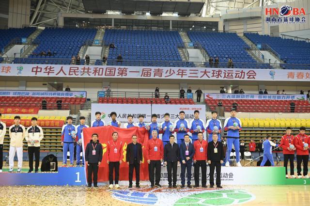 开云体育网页版登录入口-【观察】青春里的重要篇章 三大球篮球比赛没有输家